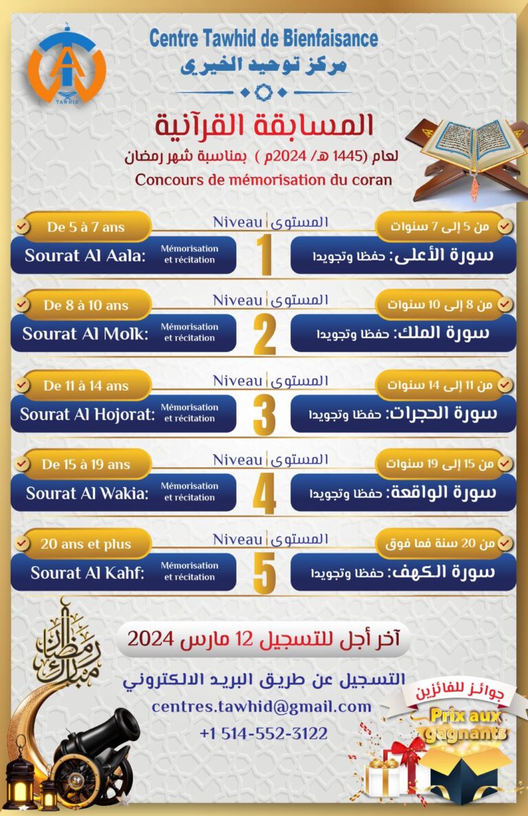 WhatsApp Image 2024-02-21 at 15.17